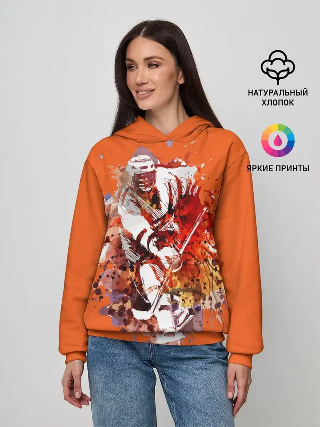 Хоккей