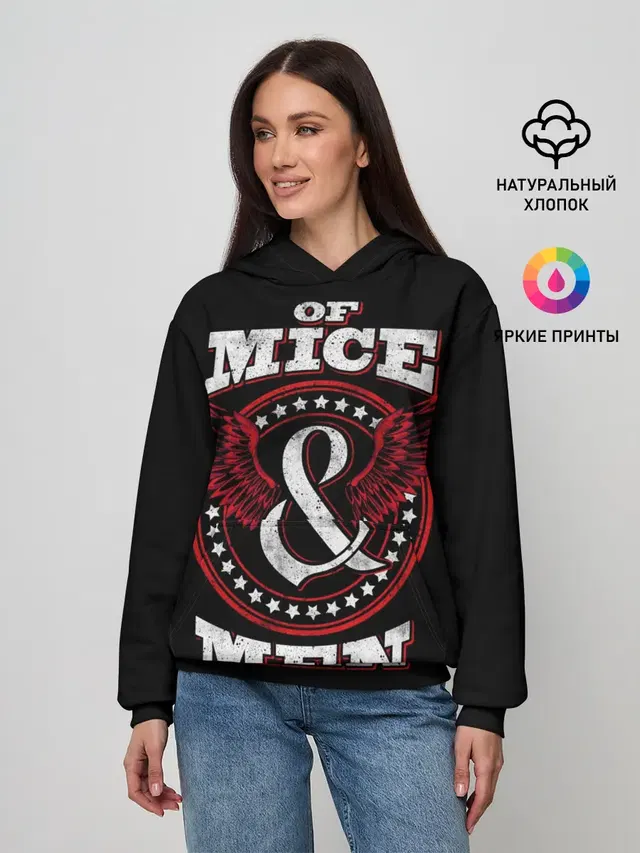 Of Mice & Men