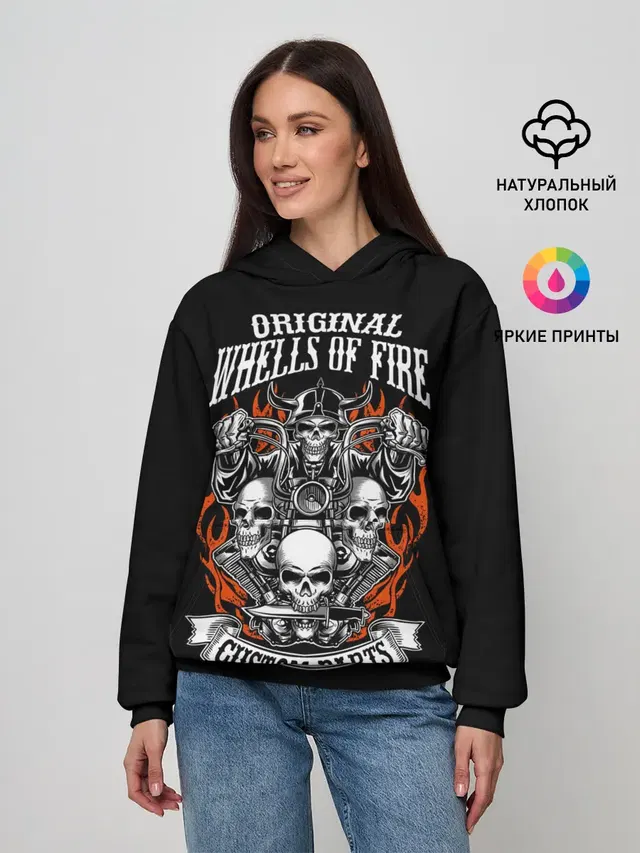 Женское худи