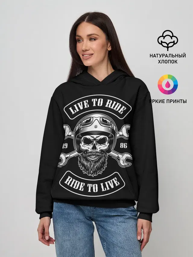 Женское худи