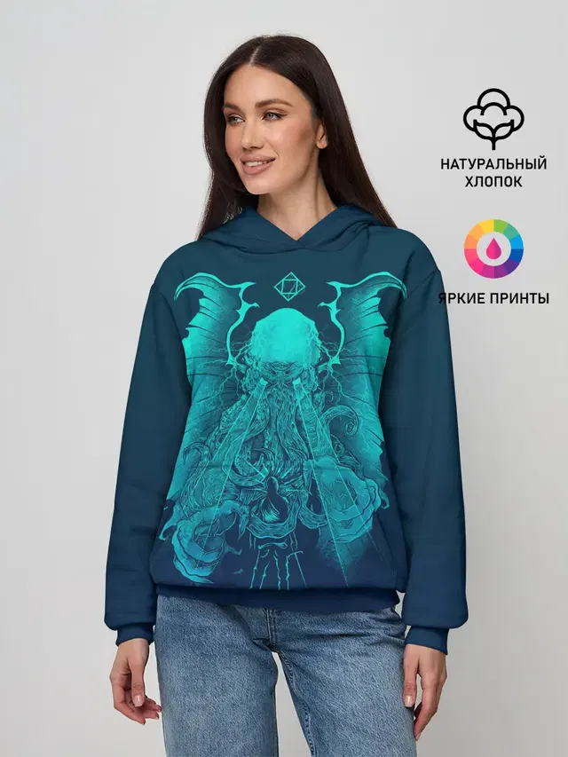 Ктулху