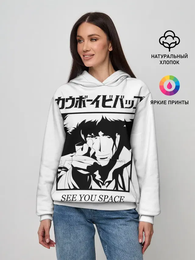 Ковбой Бибоп