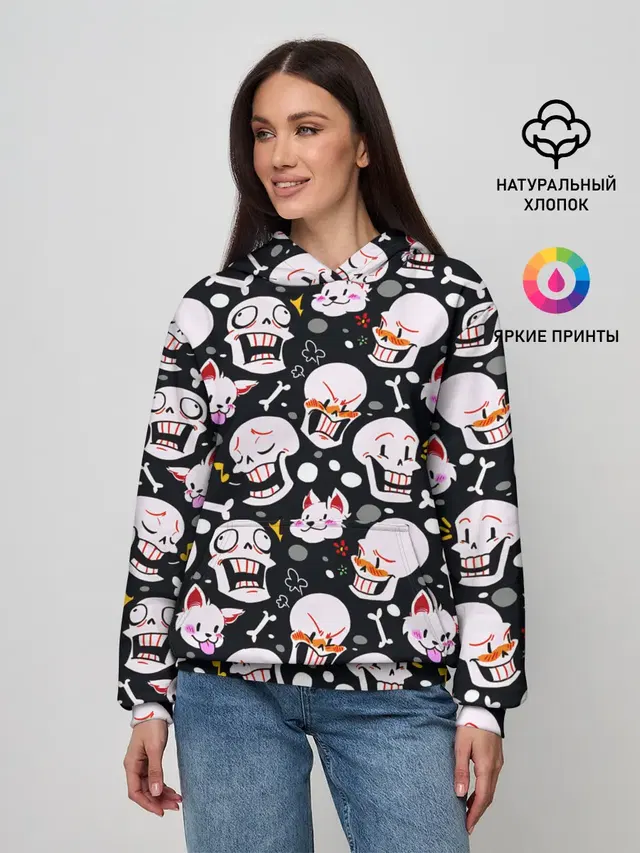 Черепа и Котики