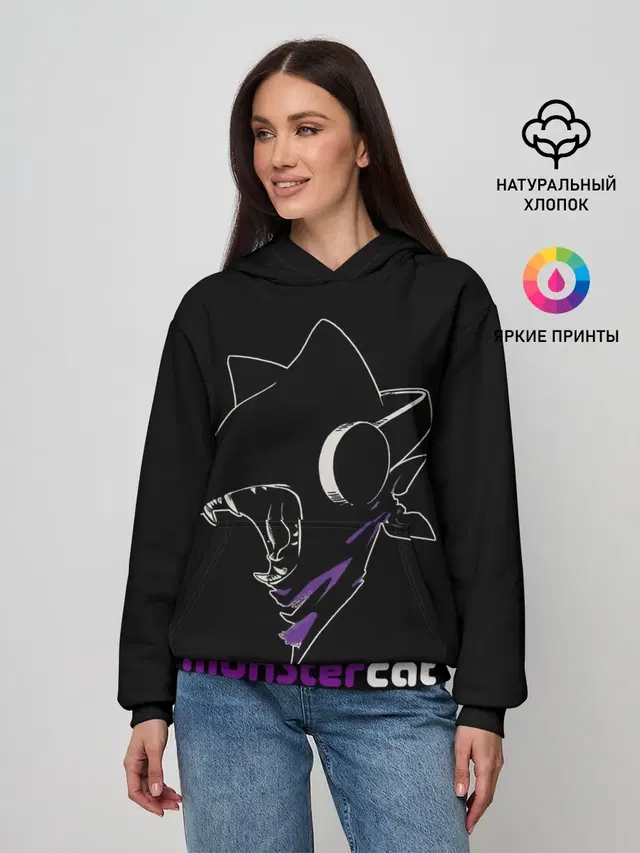 Monstercat