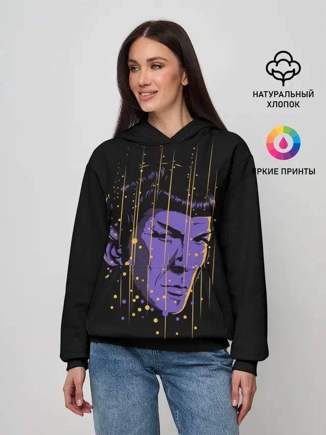 Спок