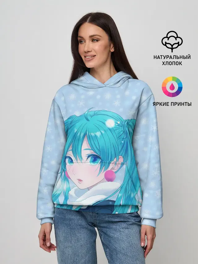 Мику
