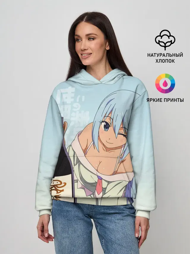 Женское худи