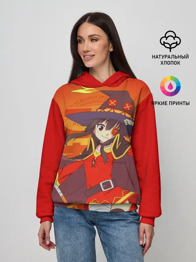 KonoSuba. Мегумин с посохом