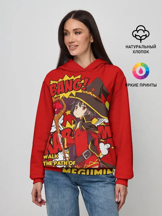 Женское худи с принтом «KonoSuba. Мегумин текст»