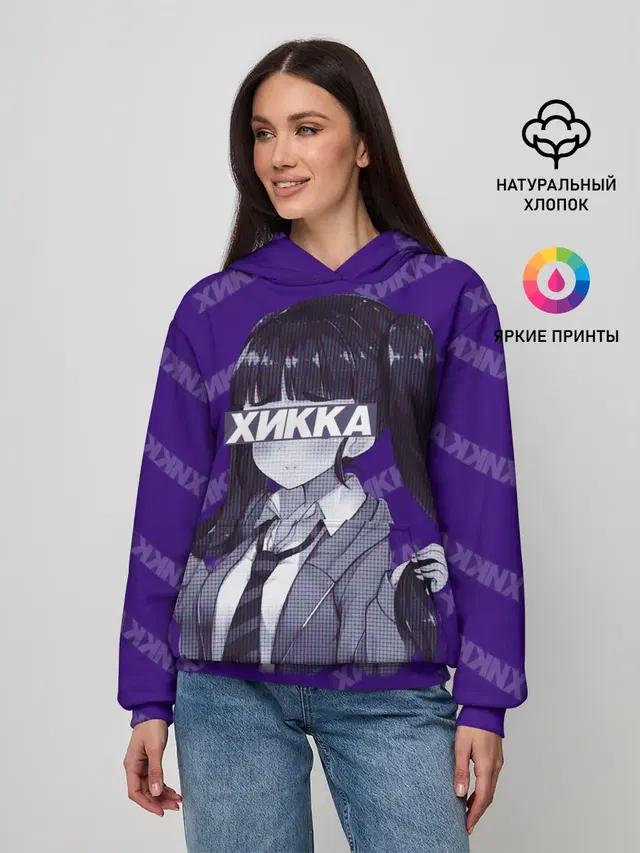 Женское худи