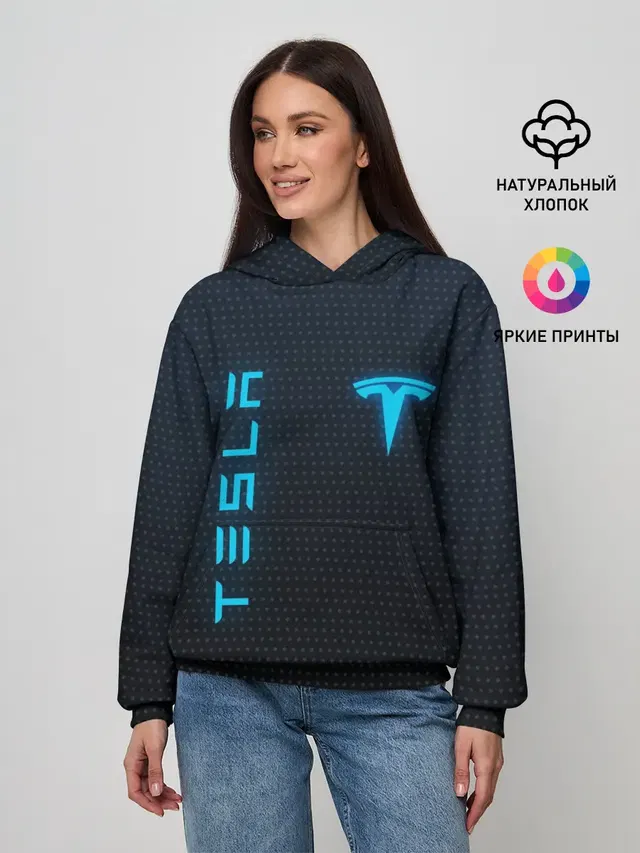 TESLA