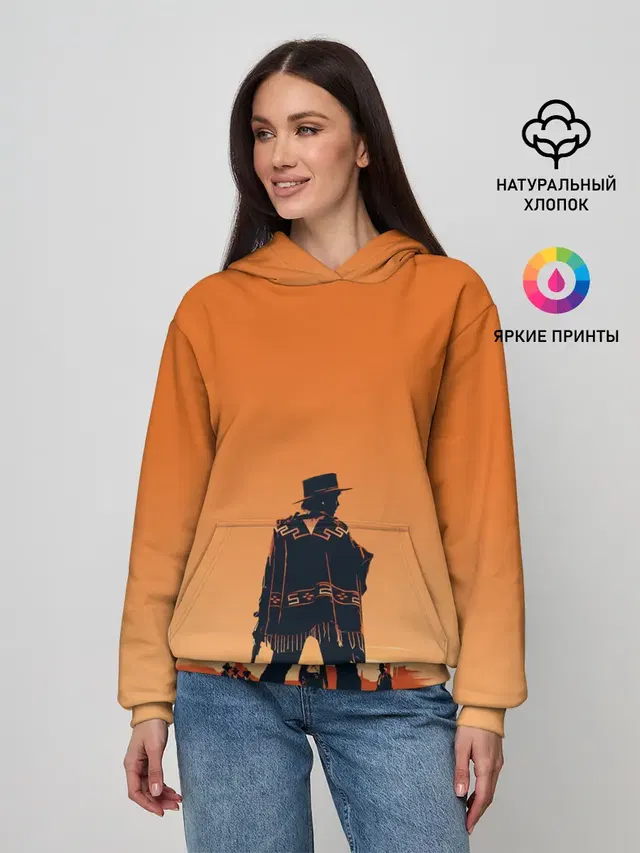 Назад в будущее