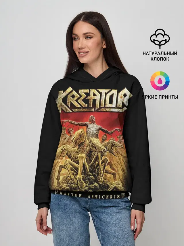 Женское худи