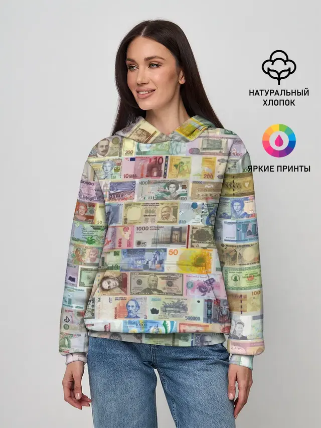 Деньги мира