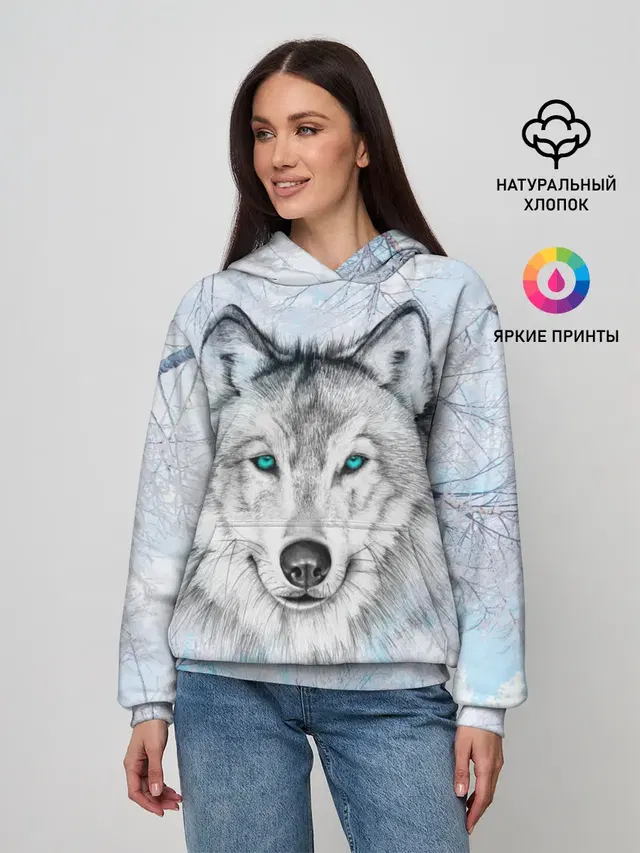 Волк