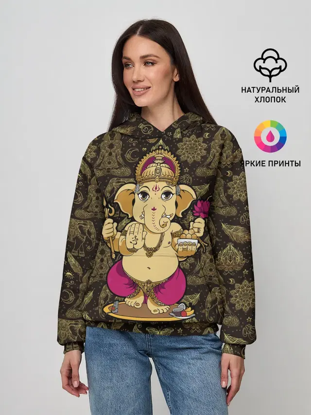 Ganesha