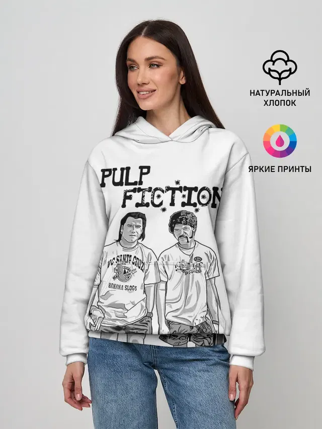 Криминальное Чтиво