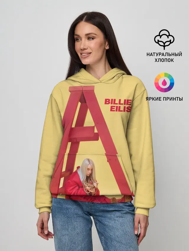 Женское худи с принтом «Billie Eilish»