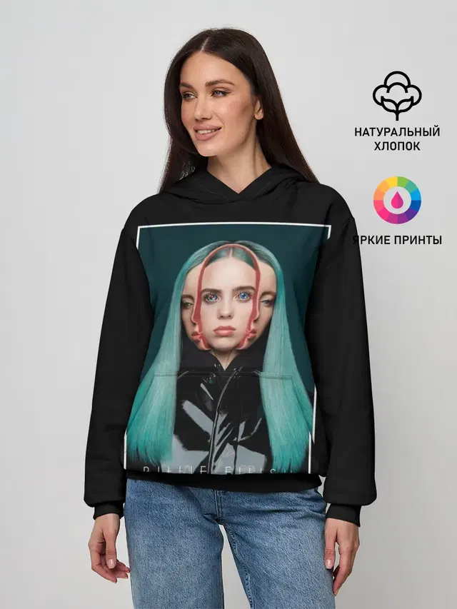 Женское худи с принтом «Billie Eilish»