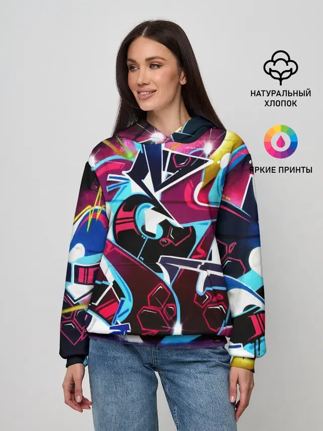 Искусство