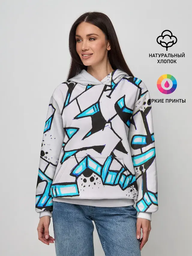 Граффити