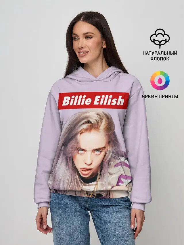 Женское худи с принтом «Billie Eilish»