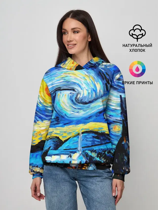 Искусство