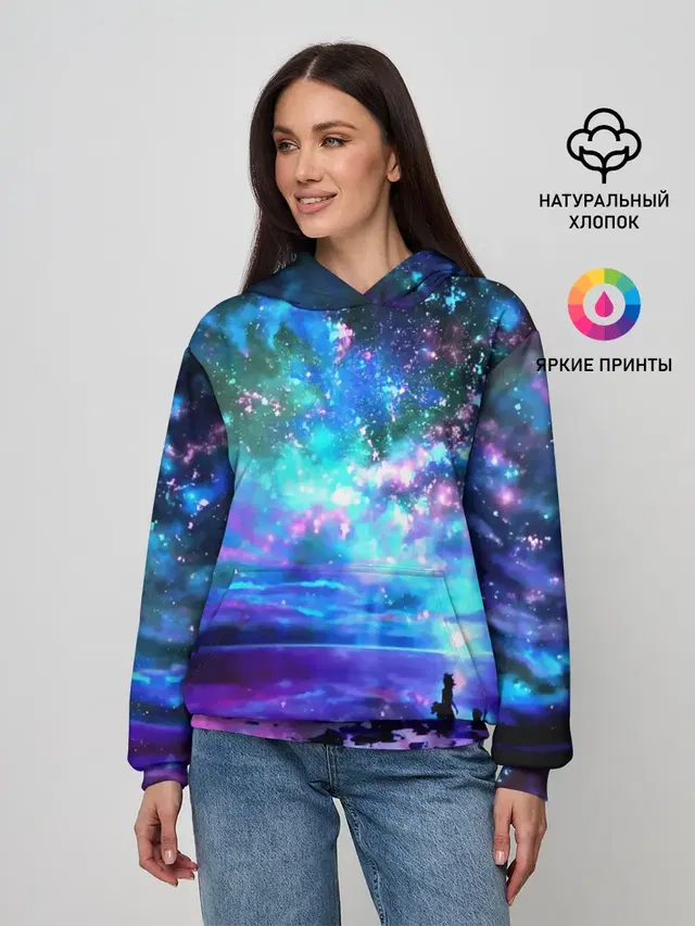 Романтика