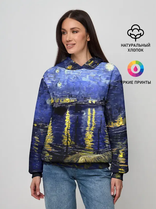 Морской причал