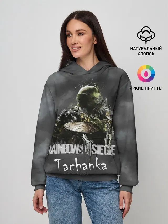 Женское худи с принтом «Tachanka : Rainbow Six»