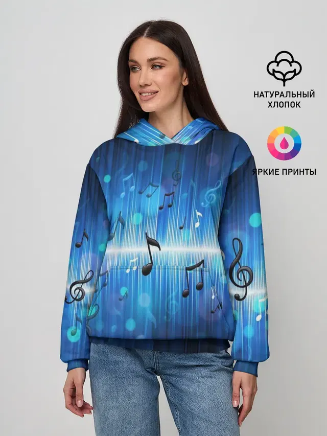 Абстракция музыка