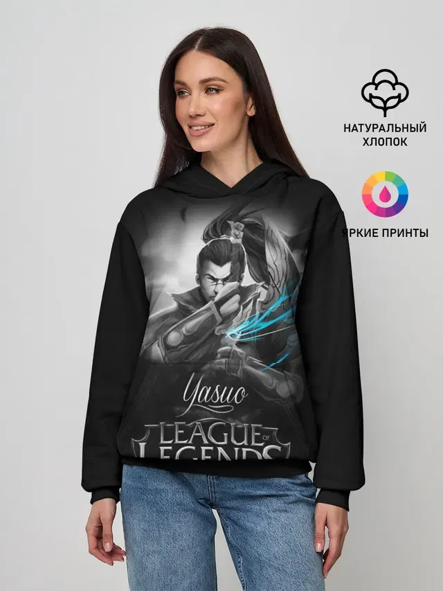 Женское худи с принтом «League of Legends, Yasuo»