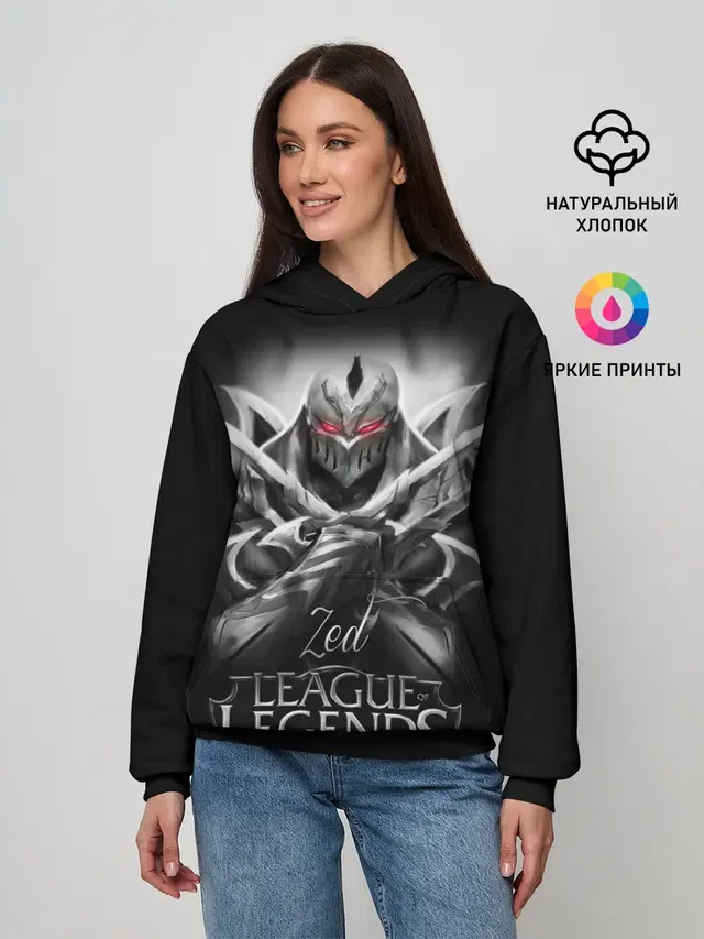 Женское худи с принтом «Лига Легенд — League of Legends, Zed»