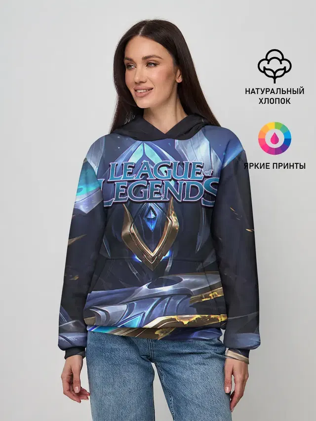 Женское худи с принтом «Zed»