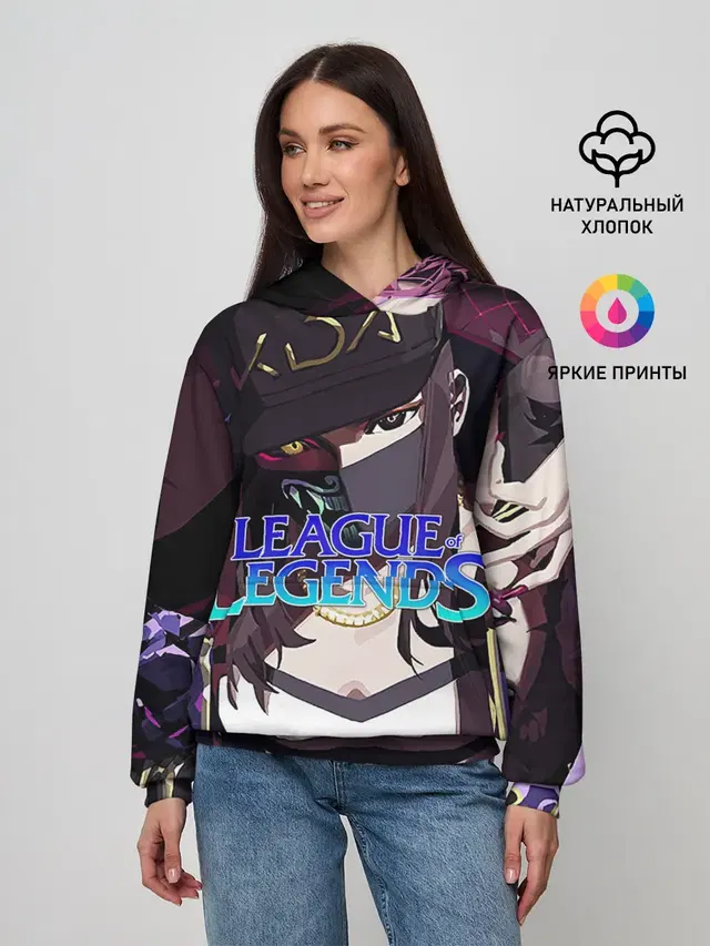 Женское худи с принтом «Evelynn»