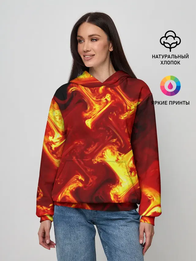 Огненная лава