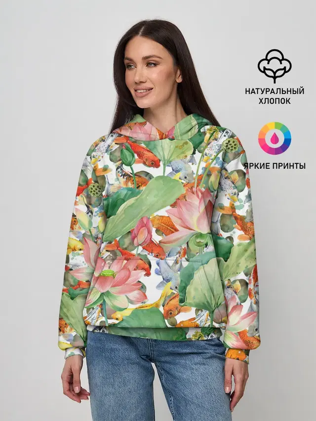 Карпы кои