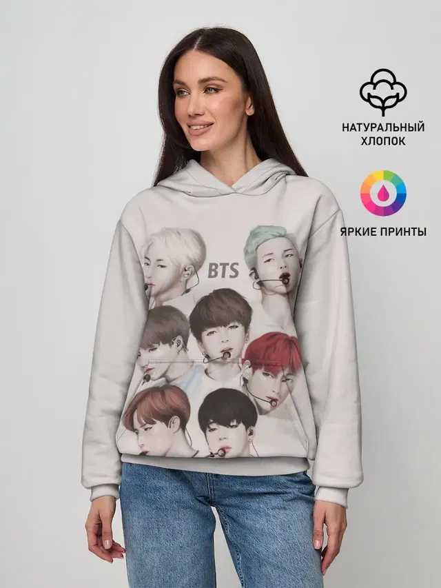 BTS