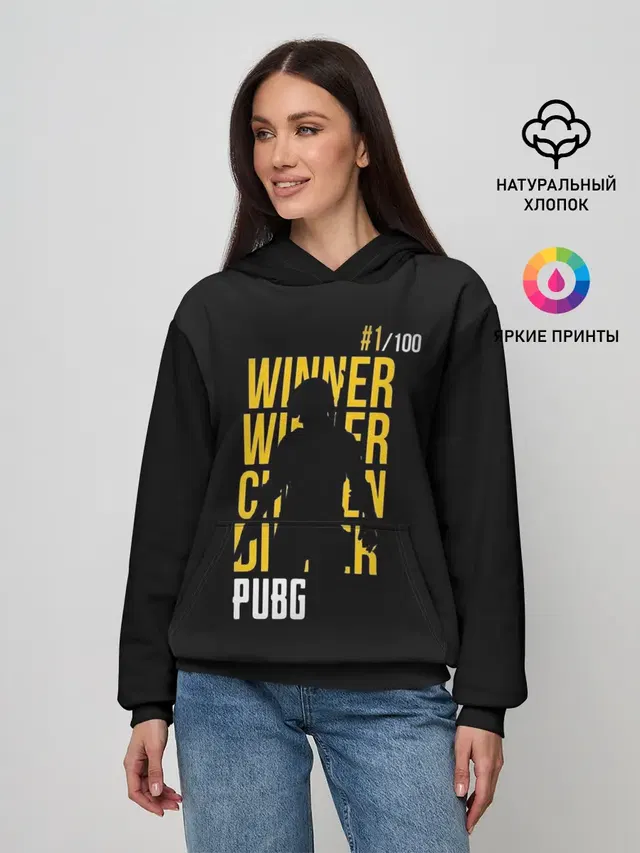 Женское худи с принтом «ПАБГ — Winner PUBG»