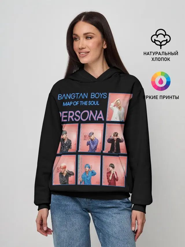 BTS Lifestyle