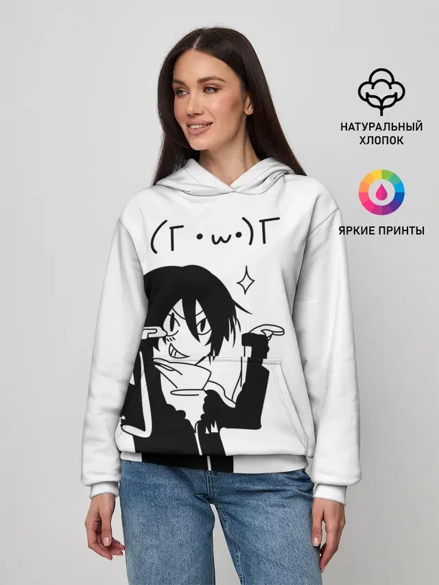 Женское худи с принтом «Kawaii Yato»