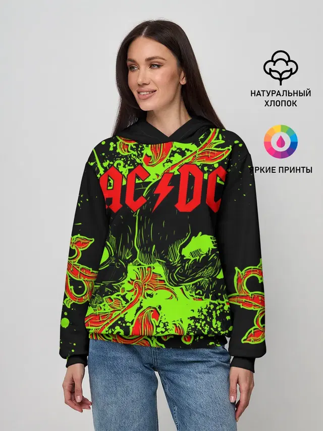Женское худи с принтом «skull»