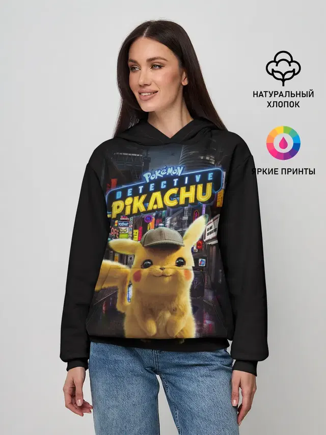 Pikachu Detective