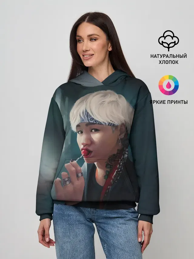 Suga