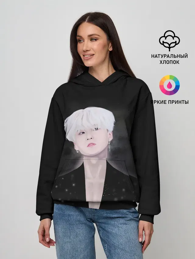 SUGA
