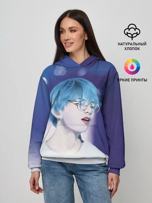 BTS Blue