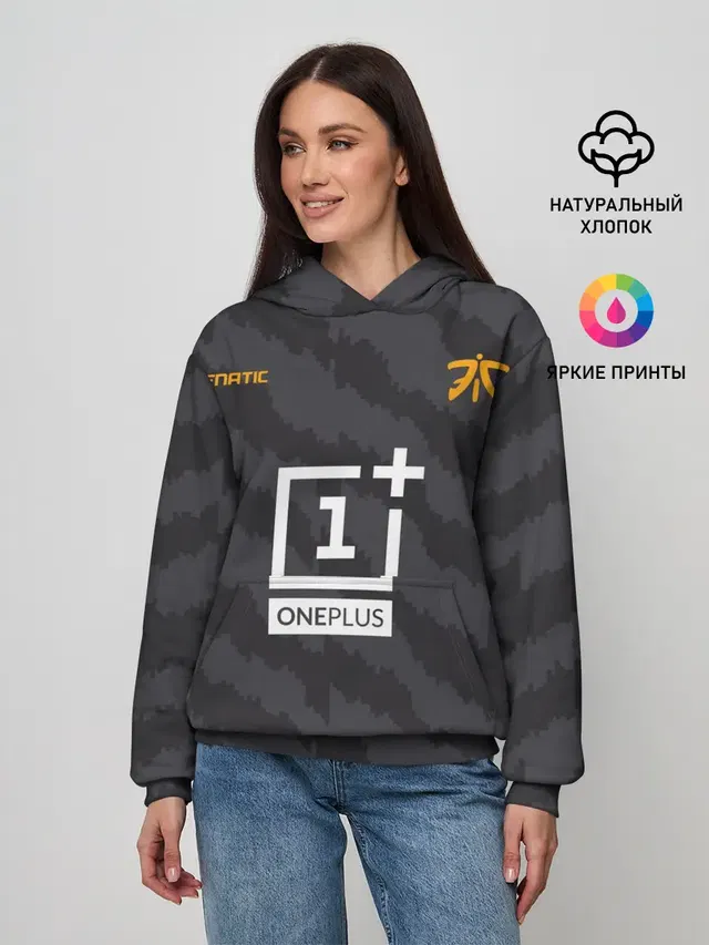 Fnatic - Jersey pro 2019