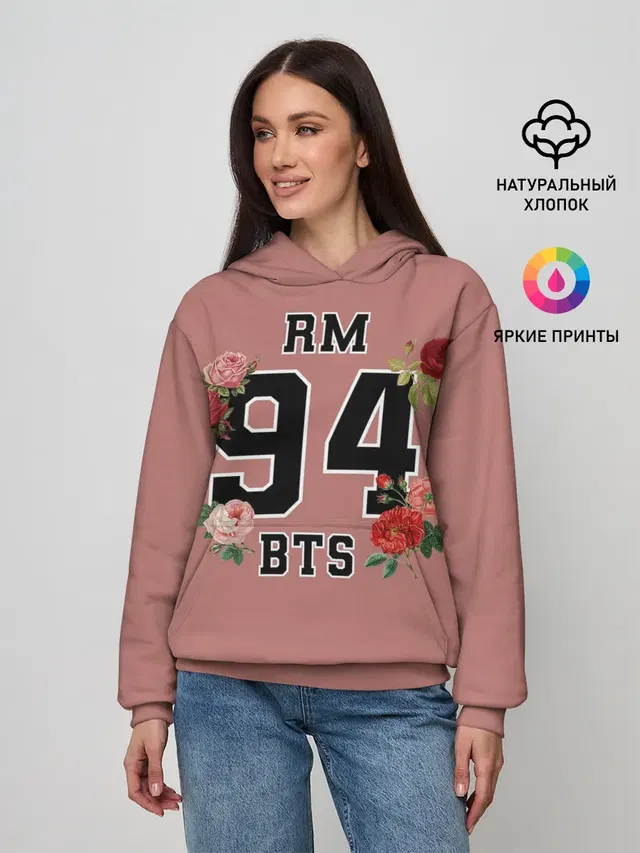 RM BTS