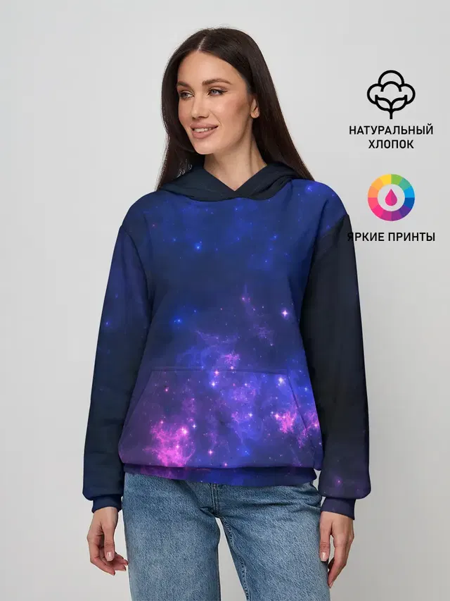 Неоновый космос