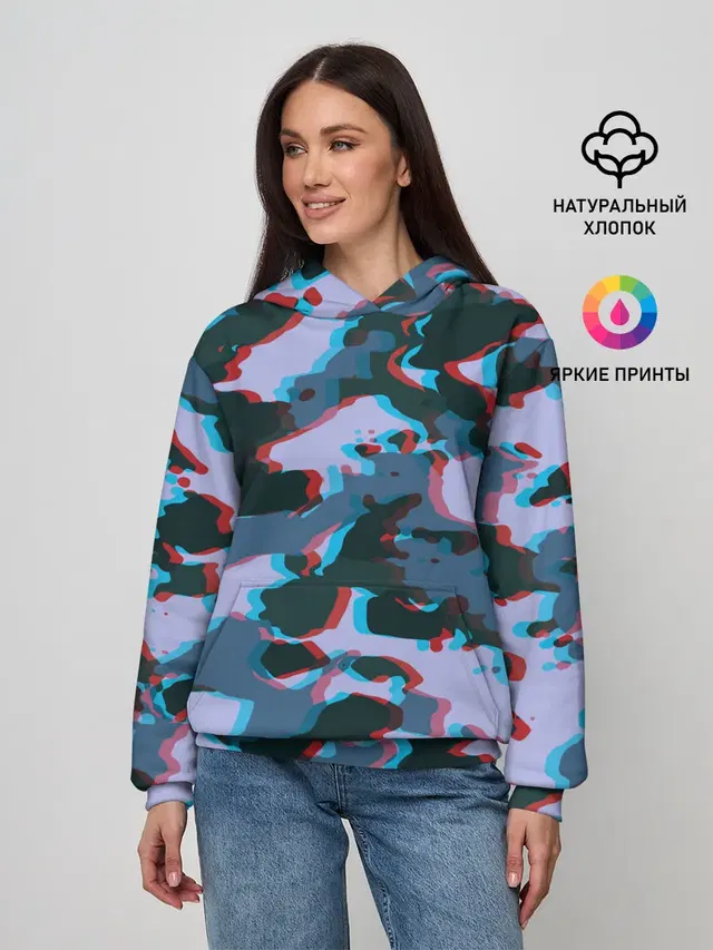 Камуфляж